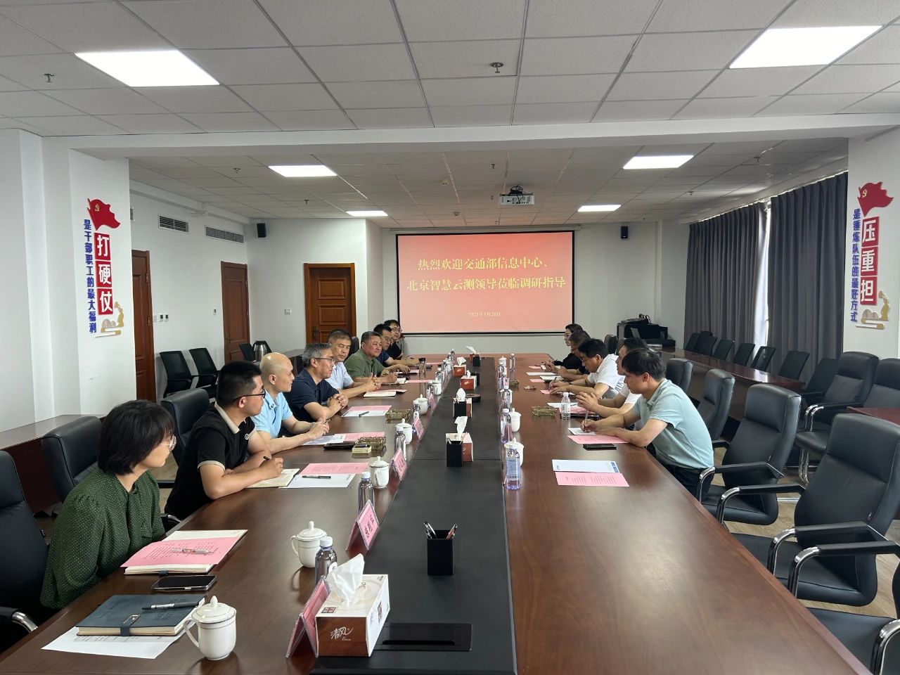 微信图片_20250530111300.jpg
