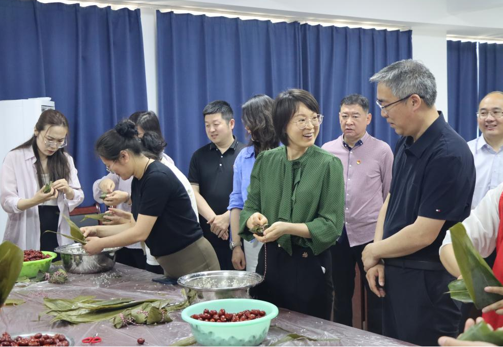 微信图片_20250603083208.png