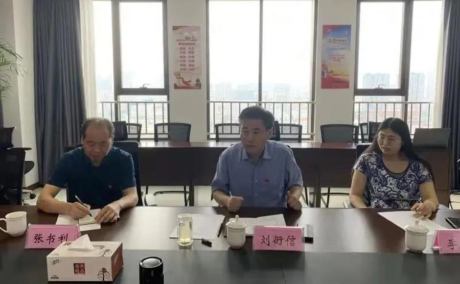 市财金集团第一党支部召开党史学习教育专题组织生活会(图2)